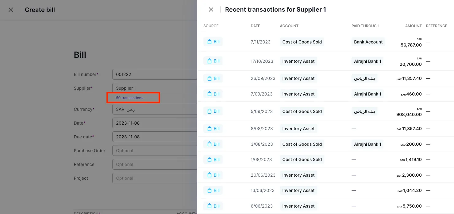 Transaction history
